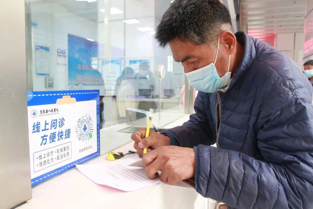 北医三院、挂号号贩子联系方式专业代运作住院医院简介的简单介绍