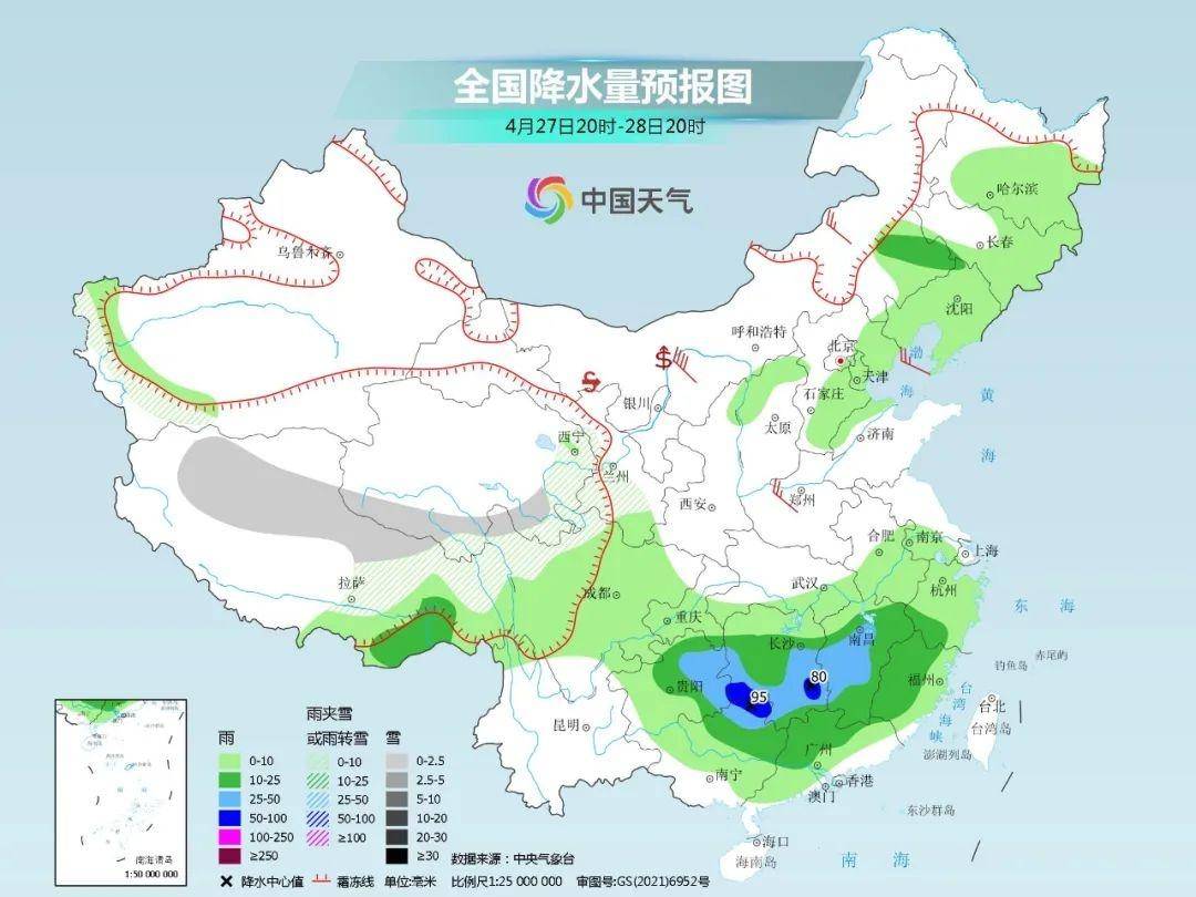 “五一”天气发布！这几天都下雨-这几天要下雨吗?