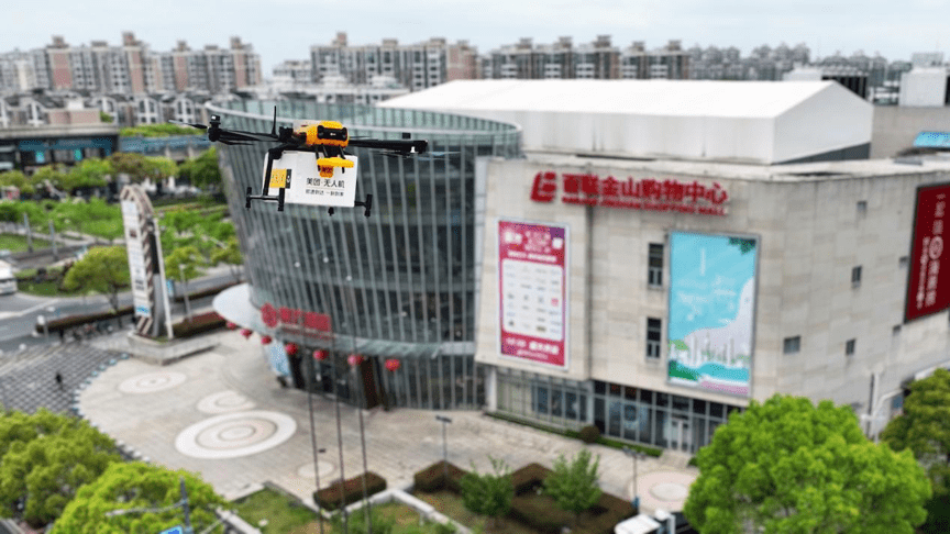 百联金山购物中心隶属于百联股份,是金山区建设的首批大型商业综合体.