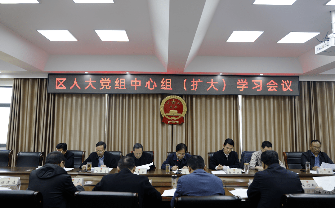 徐州市铜山区人大深入贯彻落实省市人大要求,充分发挥人大代表来自