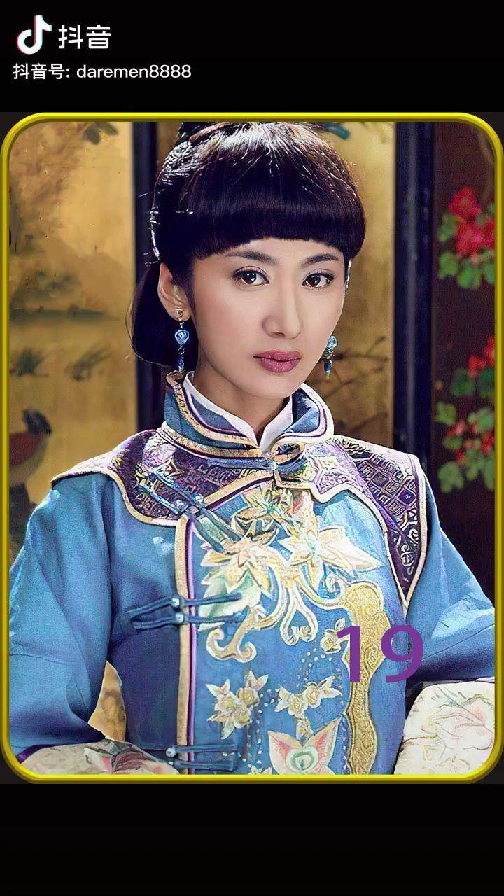完美新娘剧情介绍大结局
