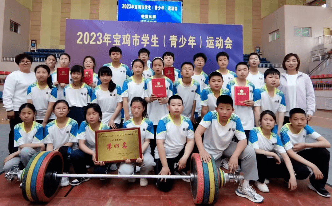 麟游县积极响应,踊跃报名,结合本县特色优势赛事项目,从县少儿体校,镇