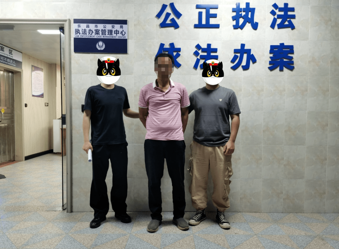 逃亡25年,2名命案逃犯被乐昌公安抓获!