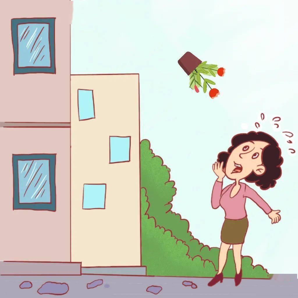 其在路边某大厦下避雨时被高空坠落的花盆砸中头部当场死亡