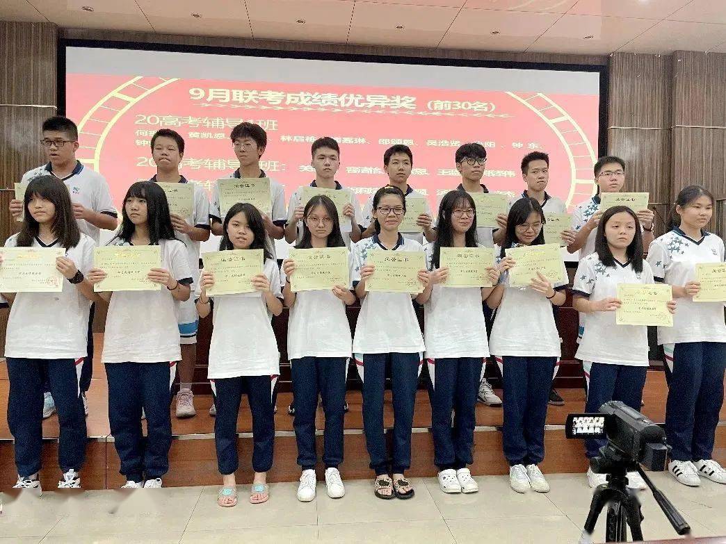 佛山职教高考本科录取人数_南海职校本科实验班招生_佛山技术学校