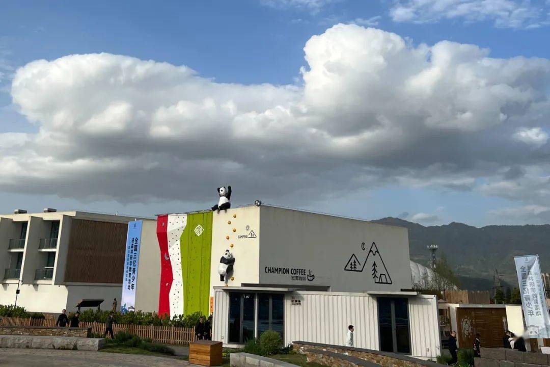 荥经这份攻略请查收!_荥经县_地址_线路