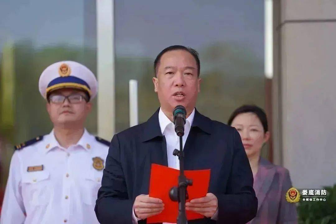 娄底市长曾超群出席芭蕉消防救援站驻勤揭牌仪式_建设_娄星区_二站