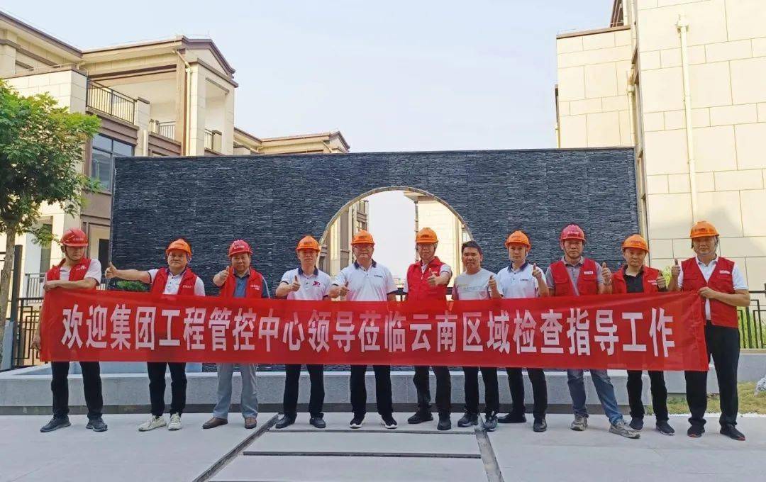 星艺装饰工地巡检,67为品质落实"两个坚守"_工程_公司_检查