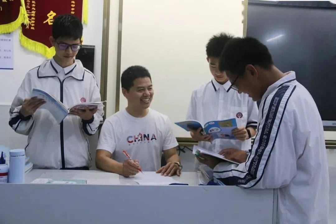 2023年珠海高新区青鸟北附实验学校(小学 初中)秋季招生简章_孩子