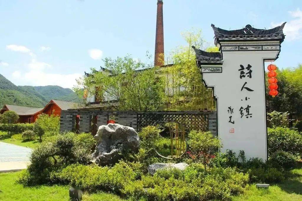 诗画浦江·中国诗人小镇古风文化节等你来!_历史_tips_古代
