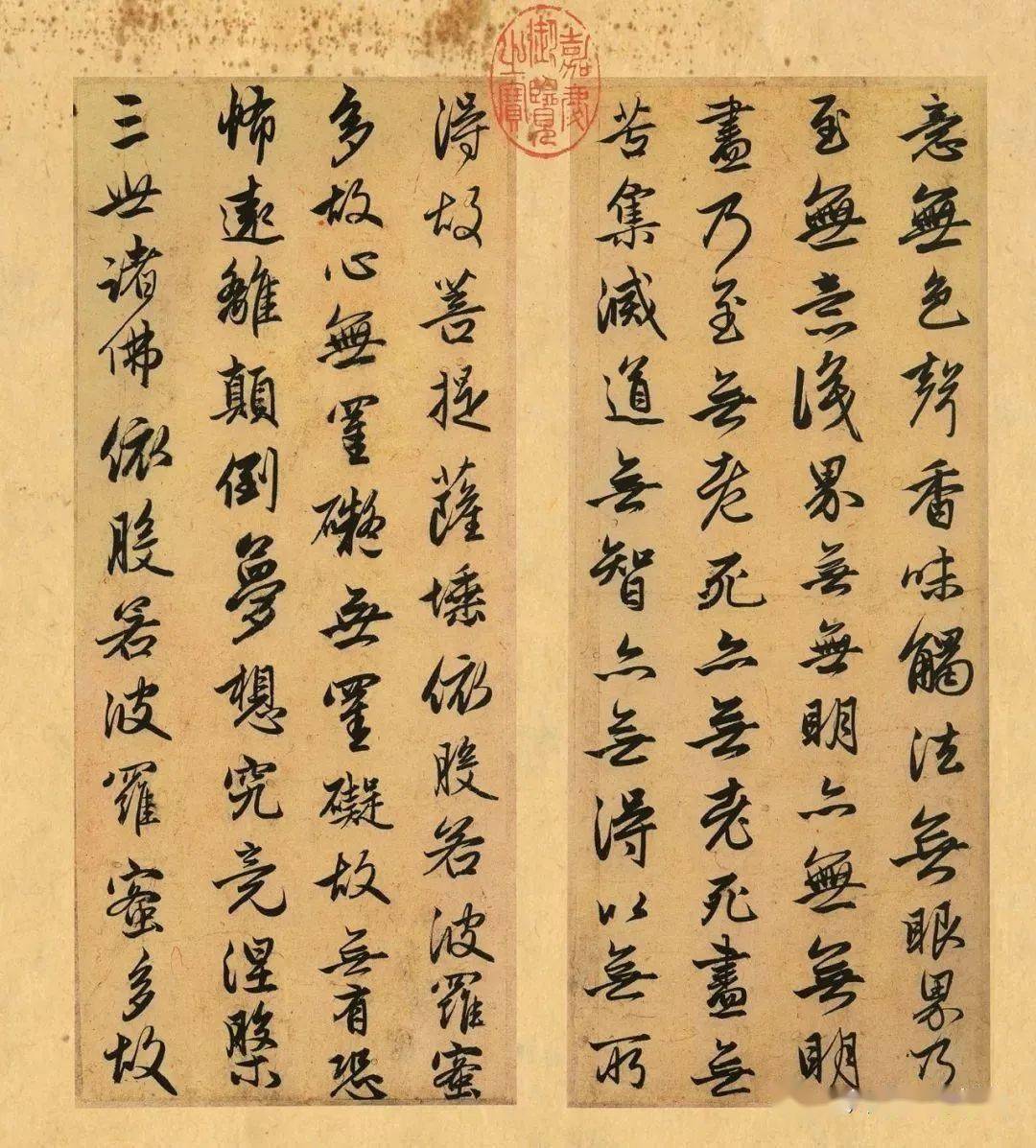 【艺海钩沉】赵孟頫&管道升:才子佳人,声名传播七百余年!