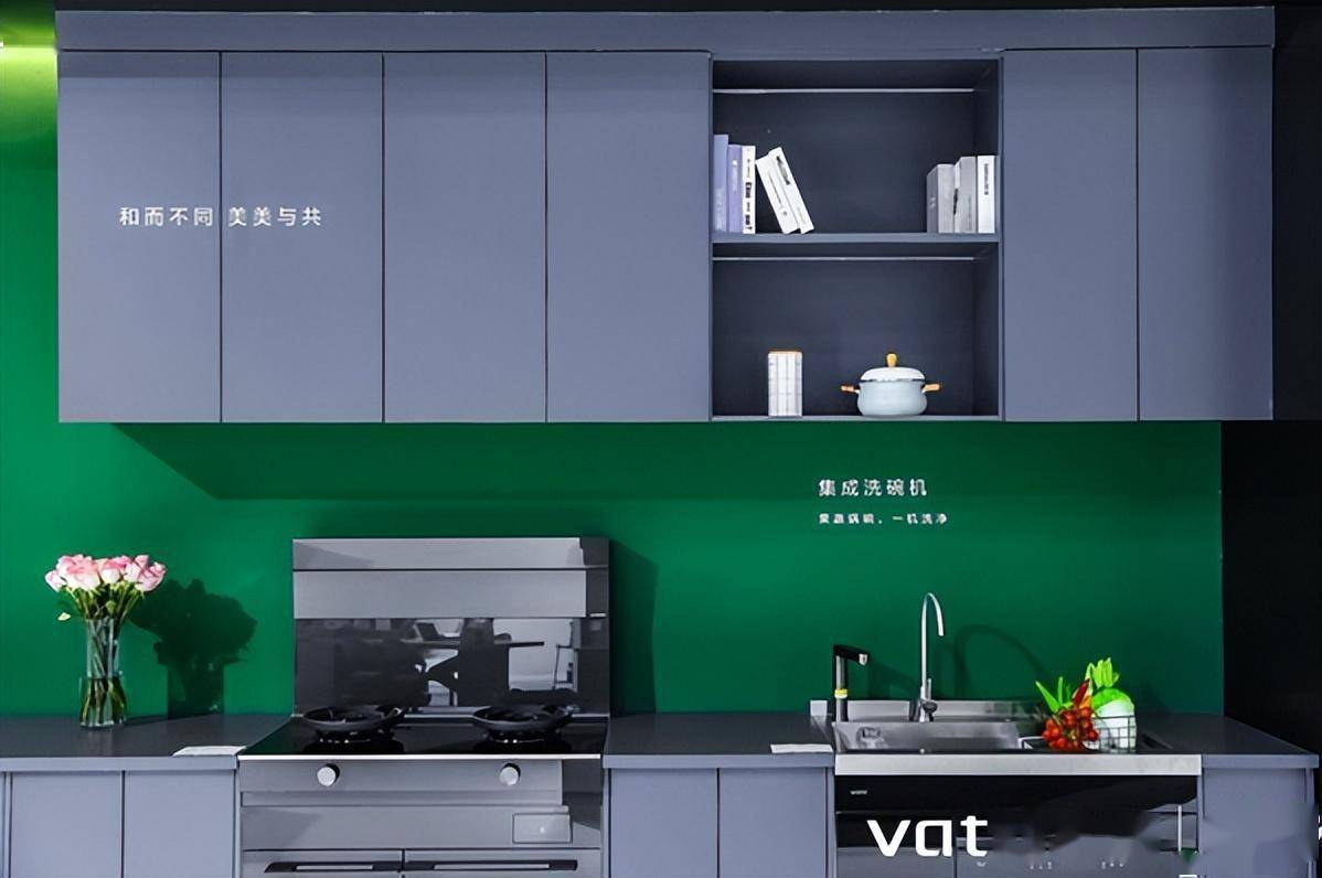 AWE2023，华帝集成烹饪中心以实力抢镜-家电圈官网