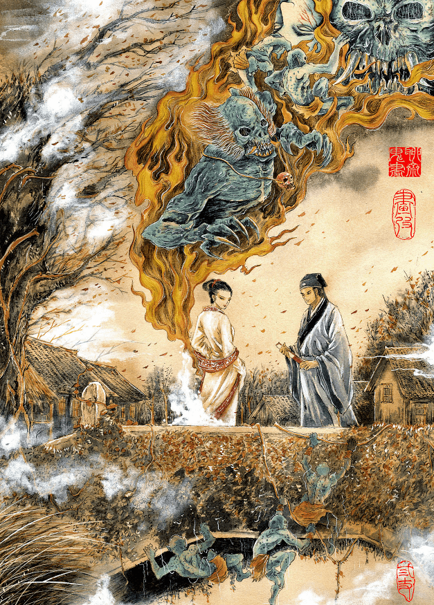 鬼仙为何也称为仙?阴中超脱,不入轮回!_服务_宗教_许可证