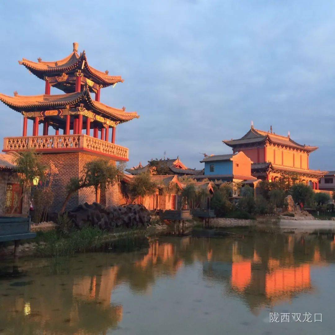 五一来陇西,景美好玩,亲子出游,这份攻略记得收藏!_李家_龙宫_活动