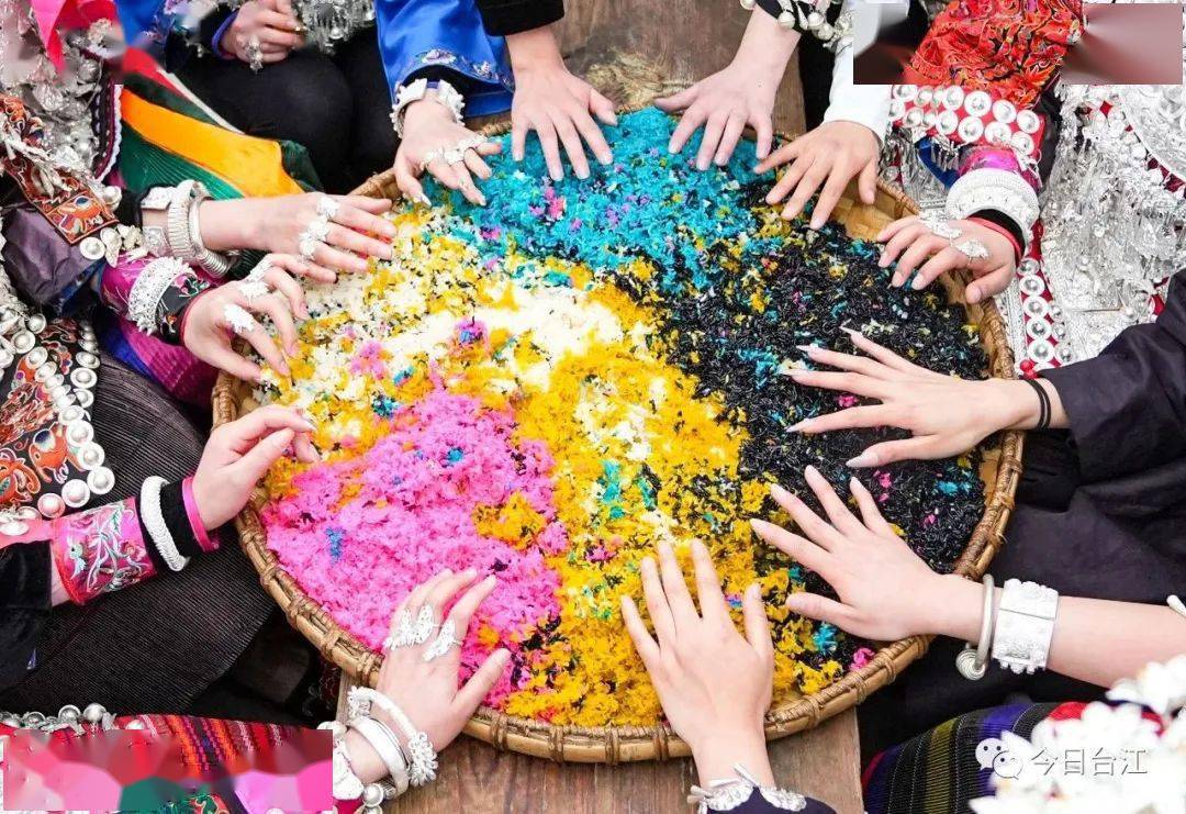 苗族姊妹节要到了,请您到贵州台江尝一尝醉人的"五彩姊妹饭"_姑娘