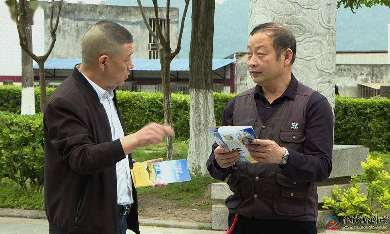 金城镇副镇长李兵表示:"下一步,我们将严格落实谁执法谁普法的责任