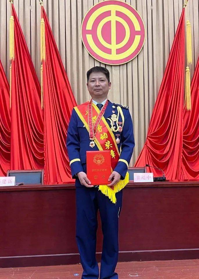 昌平消防陈元灯同志荣获2023年首都劳动奖章_救援_人员_辖区