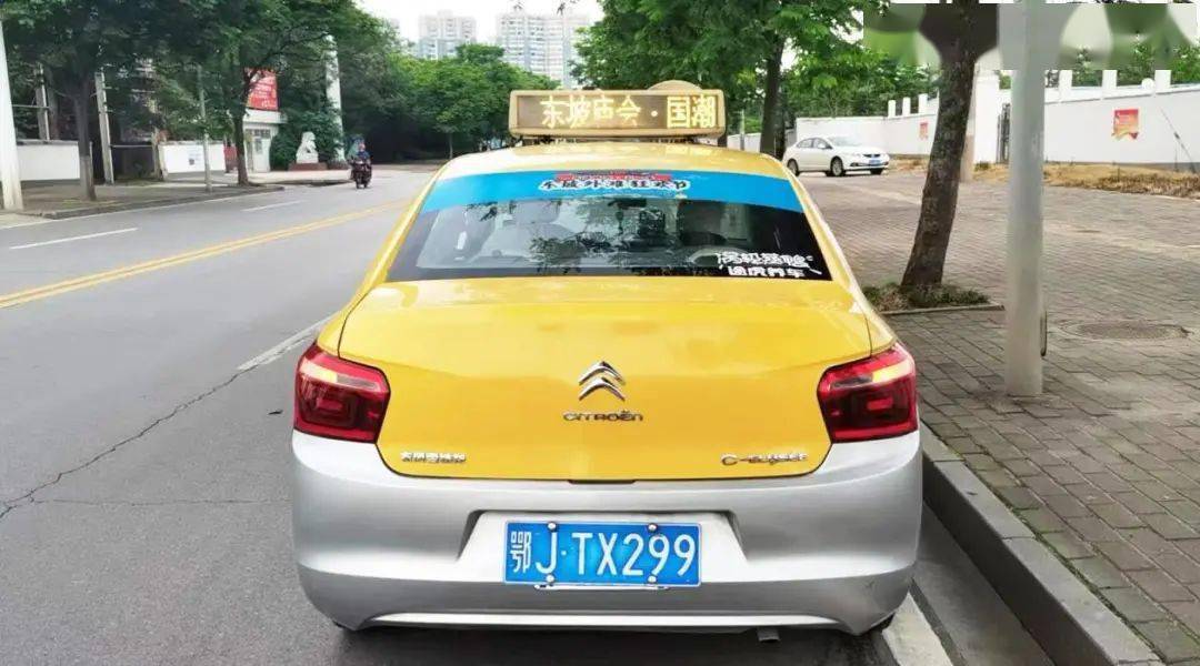 黄州公交换上"51限定皮肤"_黄冈_东坡_出租车