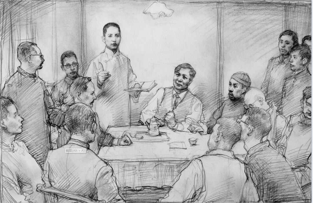 历史的语言——第五届中国油画双年展 |《开天辟地——中共一大会议》