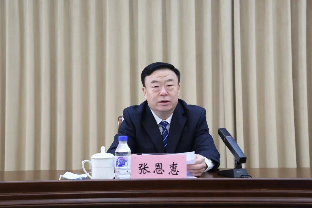 长春市委书记调整_张恩惠_张志军_吉林