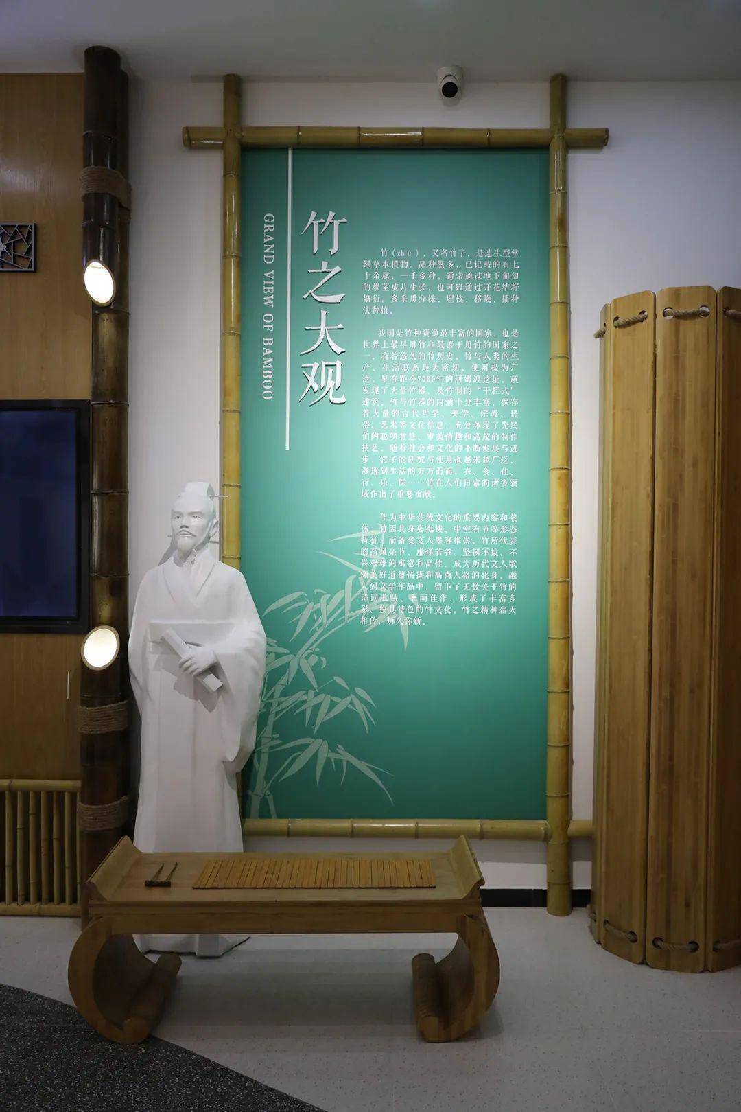 相约安徽·向春而行 | 五一去打卡,木坑竹海竹文化展览馆体验上线啦!