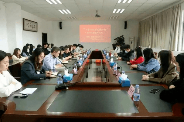 结对共建育新人 校地合作共发展——我校团委与共青团白云区委举行“大学生社区实践计划”结对共建签约仪式_社会_工作