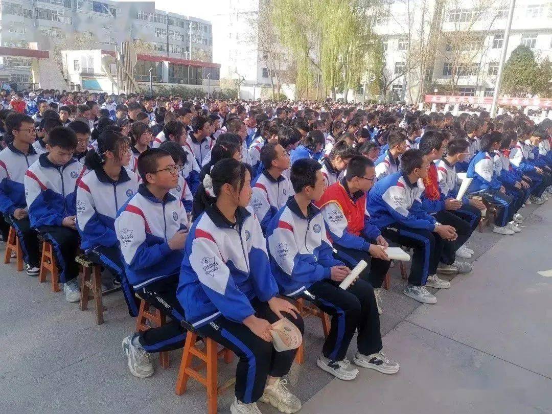 会宁四中多人获奖_典礼_表彰_榜样