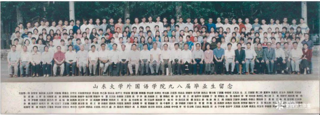 一场没有期限的约定