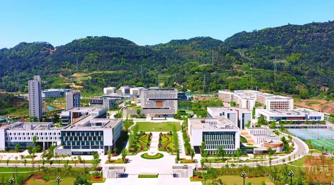 成都工业学院 全景图片