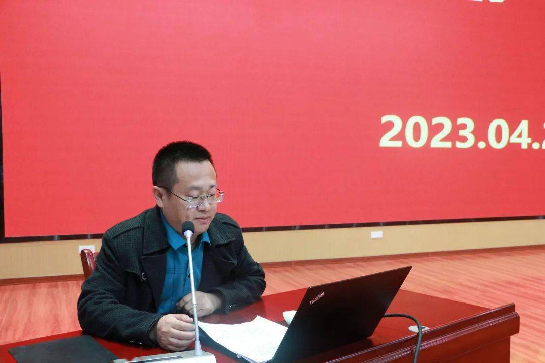 672023年赤峰市普通高中教学管理暨高三年级"4·20