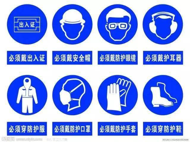 我们有权要求单位提供符合防治职业病要求的职业病防护设施和防治职业