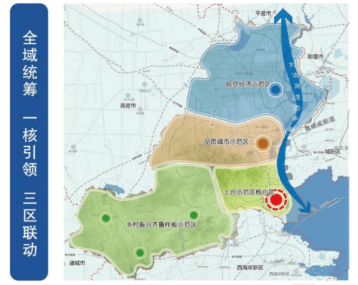 上合示范区地图规划图图片