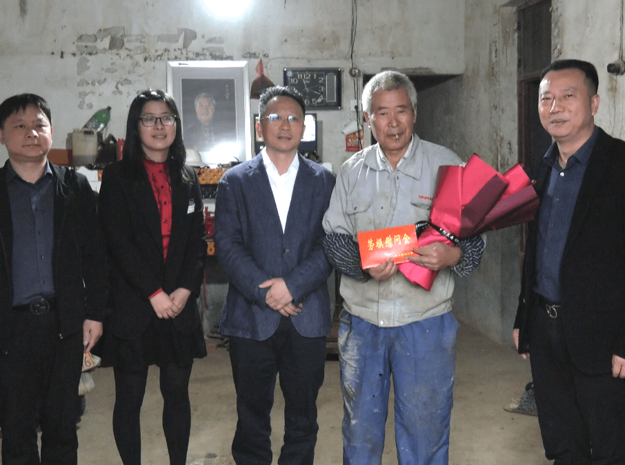 县领导开展"五一"国际劳动节走访慰问活动_安义_叶飞_工作