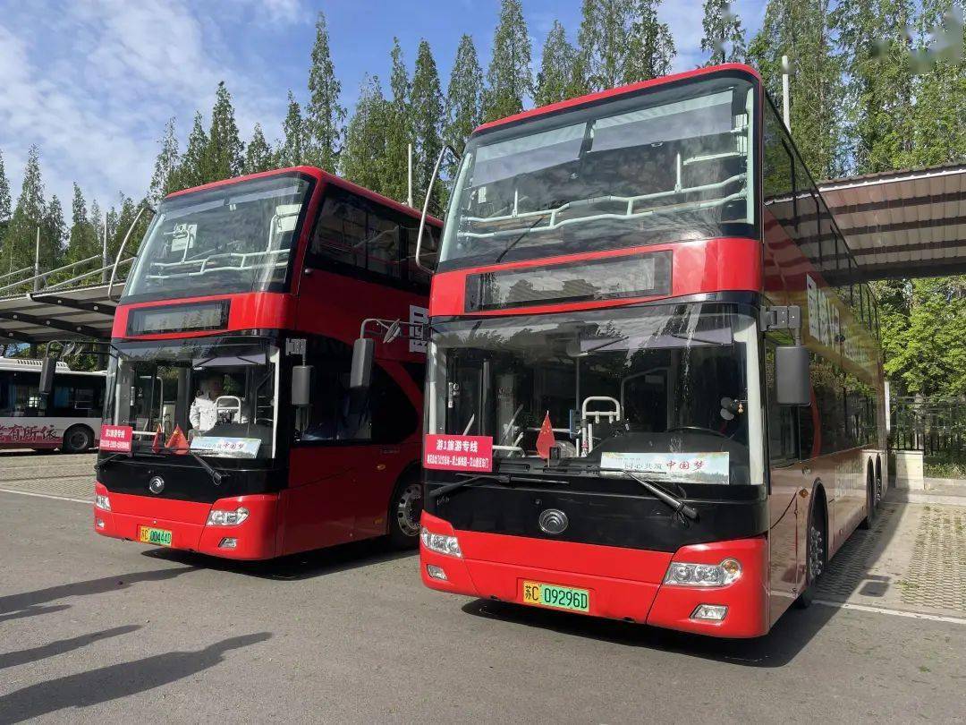 坐上双层巴士,带你邂逅"醉美邳州"_旅游_市民_专线