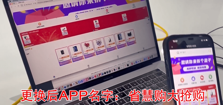 企查查历史版本app下载（企查查相关软件） 第16张