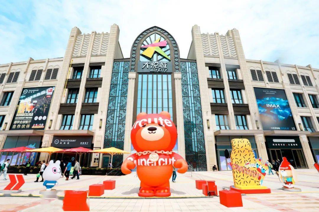 无锡江南大悦城4月28日盛大开业,城市更新再一城_生活_品牌_项目