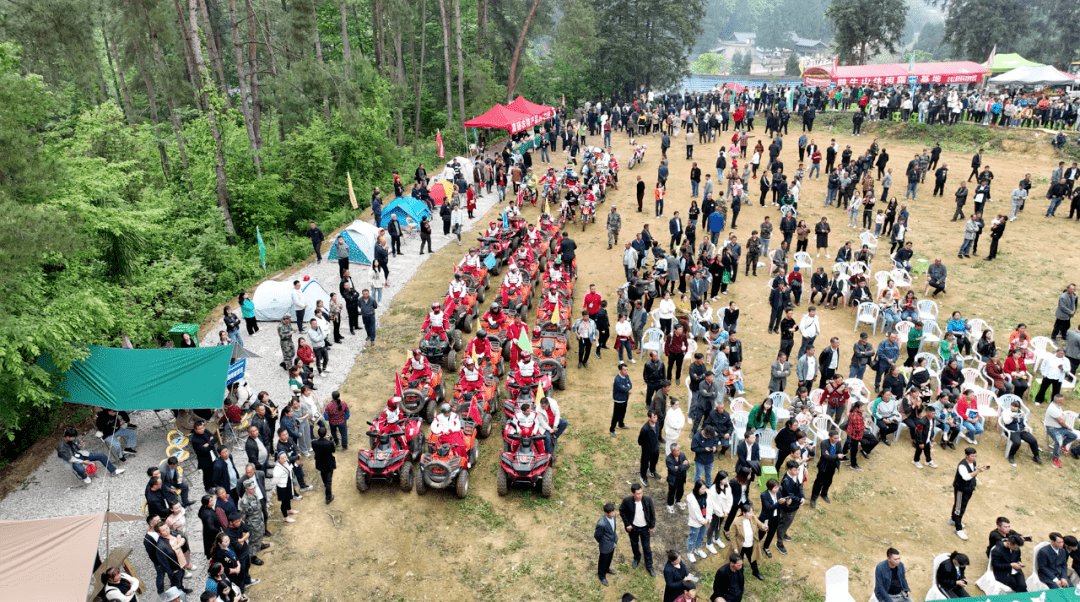 开阳县冯三镇乡村旅游文化节暨鹍牛山露营基地启动仪式举行_发展_产业