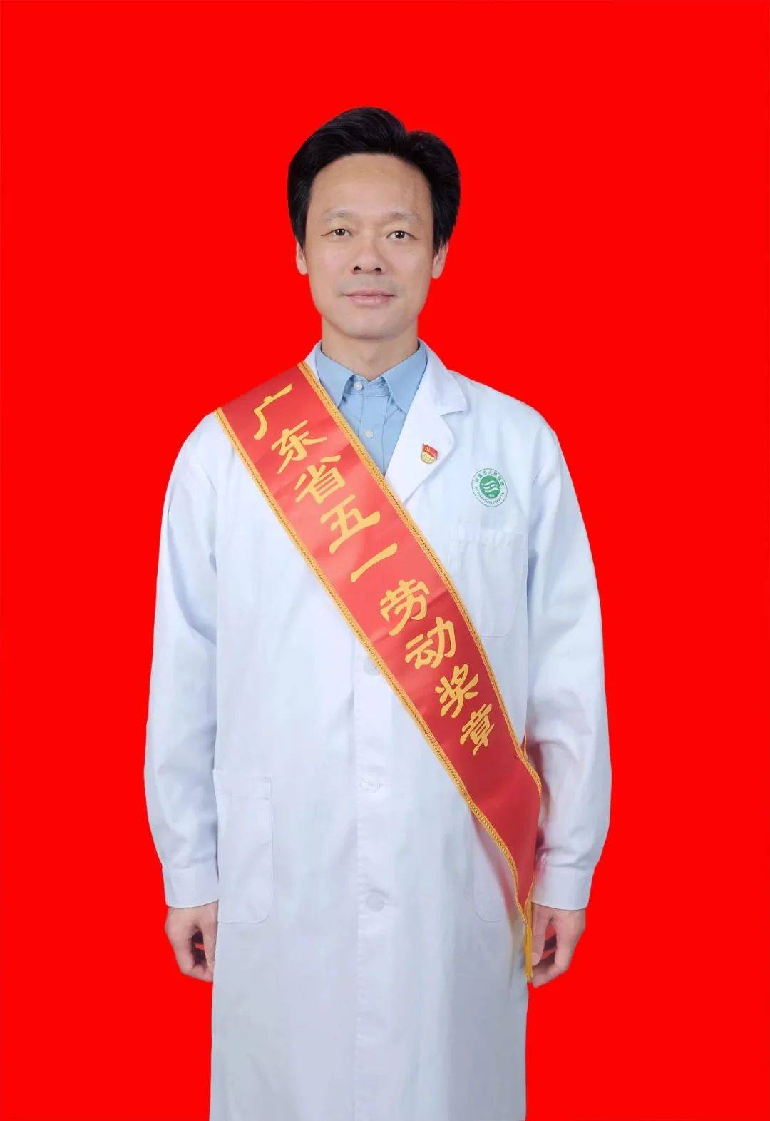 何鹏程 河源市人民医院党委副书记,院长在该同志带领下,市三小先后