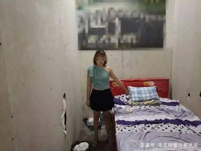 六旬老汉色迷心窍与卖淫女公园“野战”被抓现行