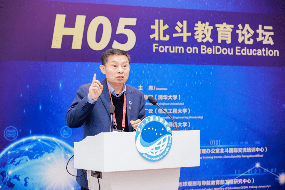 大学李广云教授,北京工业大学孟晓林教授,北京航空航天大学杨东凯教授