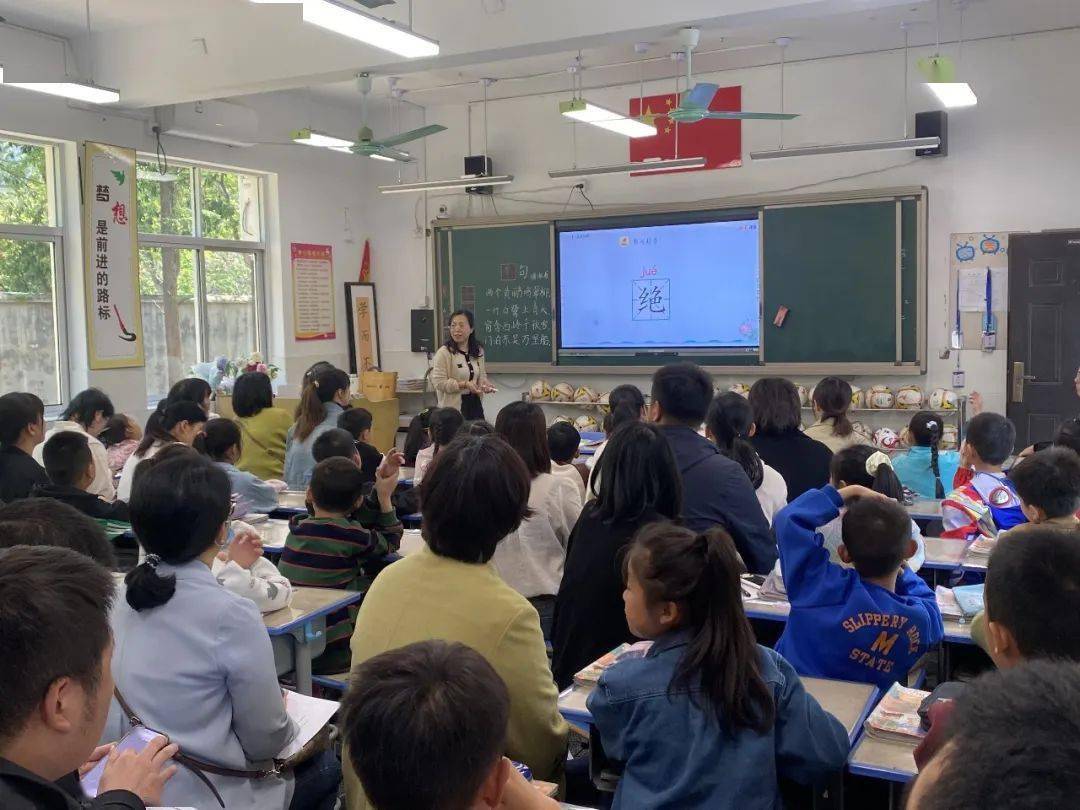 衢州柯城区实验小学图片