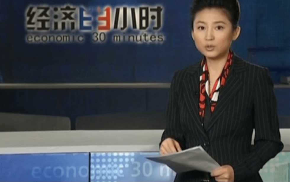 王小丫老了大变样!