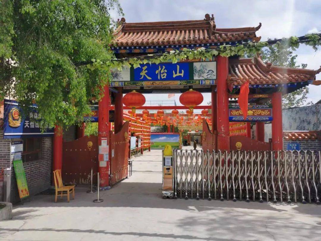 生态研学,涂鸦课堂……天怡山农业生态园又一次火