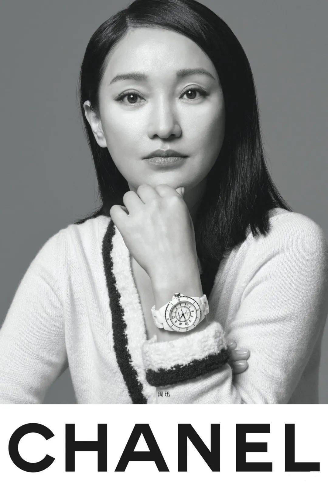 华语影史传奇影后周迅拍摄香奈儿 chanel 最新广告!_met_人性_角色