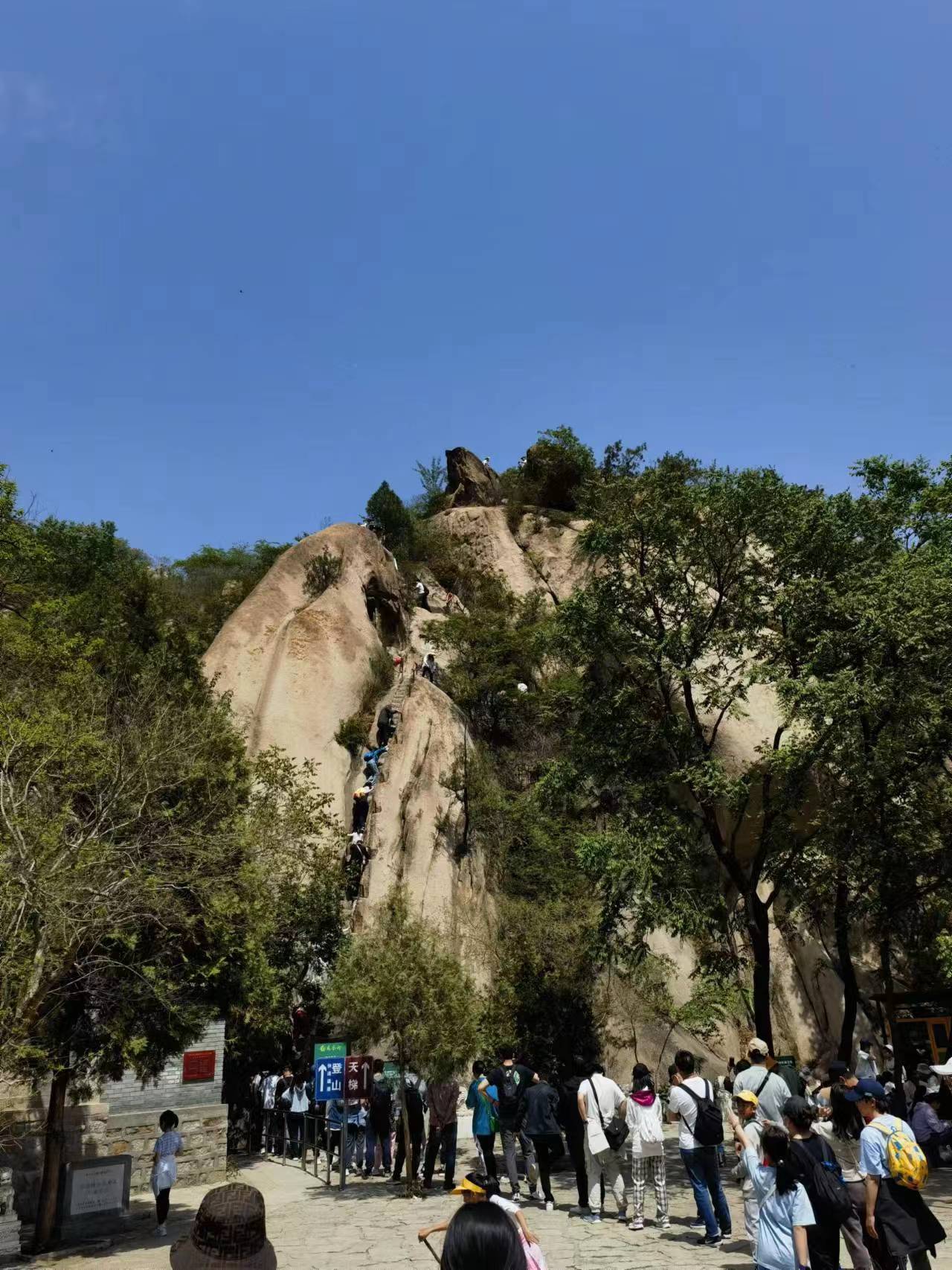 五一趣登山 享受运动快乐