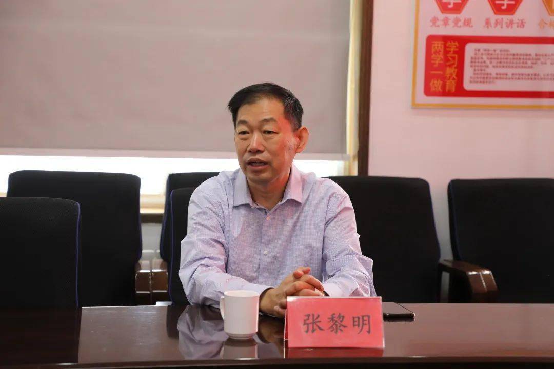 北京朝阳医院张黎明教授与邹平市中心医院签约_危重症_发展_学科