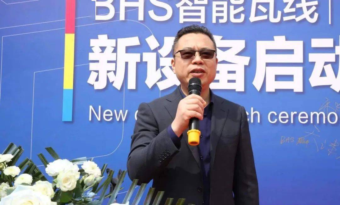 博凯机械(上海)有限公司ceo 伍肖辉△天津市西青区精武镇副镇长