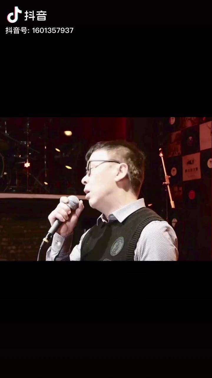 抖音歌曲认真的=有一首歌叫什么认真