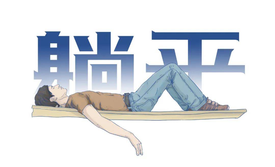 你是45度"湖州版"青年吗?_视频_太湖_问题