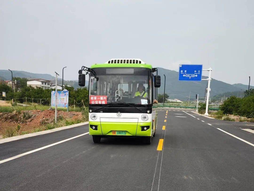 金堂这条线路已正式开通_福兴_惠民_发展